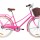 Велосипед Dorozhnik Comfort Female PH 2019 28
